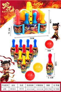 Bowling / Golf / Baseball - OBL10359932