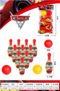 汽车总动员保龄球 - OBL10359937