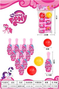 小马宝莉保龄球 - OBL10359940