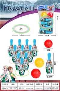 冰雪奇缘保龄球套圈二合一套装 - OBL10359946