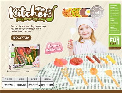 FOOD SET - OBL10359993