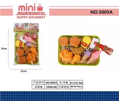 FOOD SET - OBL10359995