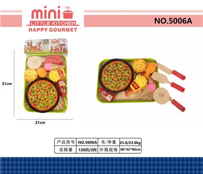 FOOD SET - OBL10359997