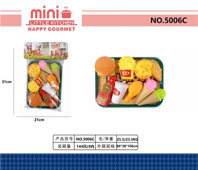 FOOD SET - OBL10359999