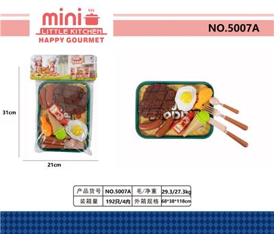 FOOD SET - OBL10360000