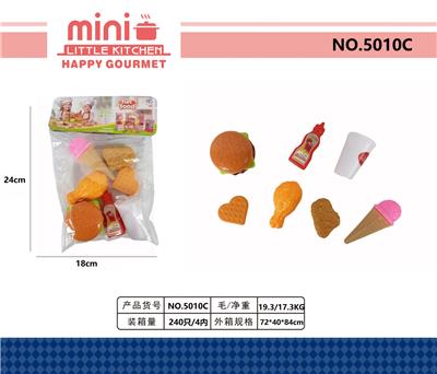 FOOD SET - OBL10360008