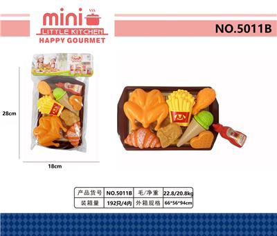 FOOD SET - OBL10360010
