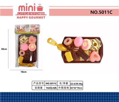 FOOD SET - OBL10360011