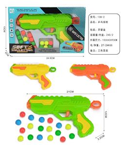 Soft bullet gun / Table Tennis gun - OBL10360013