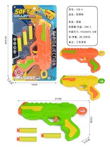 Soft bullet gun / Table Tennis gun - OBL10360015
