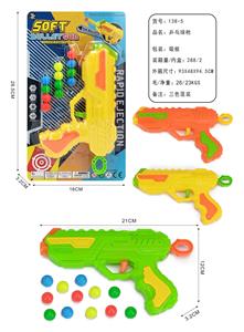 Soft bullet gun / Table Tennis gun - OBL10360016