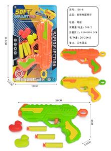 Soft bullet gun / Table Tennis gun - OBL10360019
