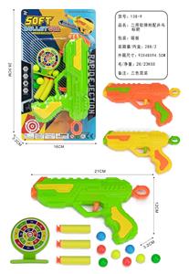 Soft bullet gun / Table Tennis gun - OBL10360020