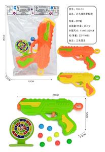 Soft bullet gun / Table Tennis gun - OBL10360024