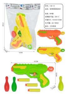 Soft bullet gun / Table Tennis gun - OBL10360025