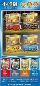 Otherdoll - OBL10360036