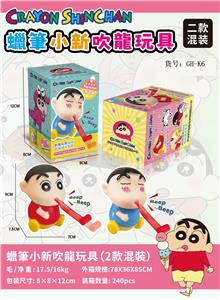 Otherdoll - OBL10360039