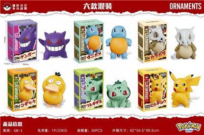 Otherdoll - OBL10360042