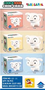 Otherdoll - OBL10360049