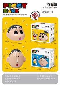 Otherdoll - OBL10360050