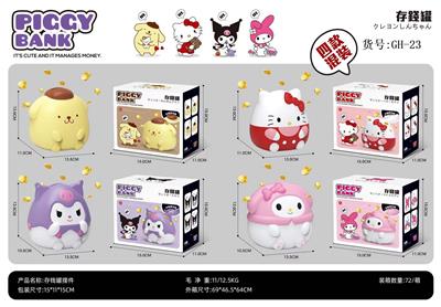 Otherdoll - OBL10360051