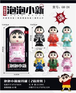 Otherdoll - OBL10360052