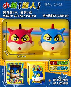 Otherdoll - OBL10360053