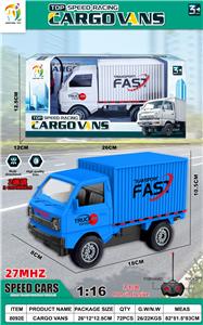 Remote control cars / tanks - OBL10360055