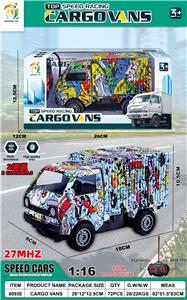 Remote control cars / tanks - OBL10360056