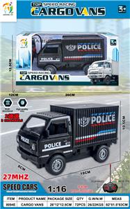 Remote control cars / tanks - OBL10360057