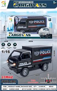 Remote control cars / tanks - OBL10360058