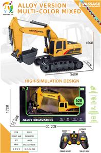 Remote control cars / tanks - OBL10360063