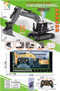 Remote control cars / tanks - OBL10360064