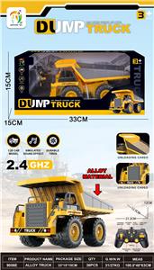 Remote control cars / tanks - OBL10360068