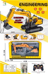 Remote control cars / tanks - OBL10360070