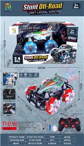 Remote control cars / tanks - OBL10360075