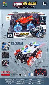 Remote control cars / tanks - OBL10360079