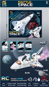 Remote control cars / tanks - OBL10360087