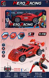 Remote control cars / tanks - OBL10360103