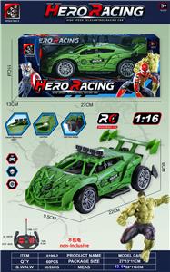 Remote control cars / tanks - OBL10360104