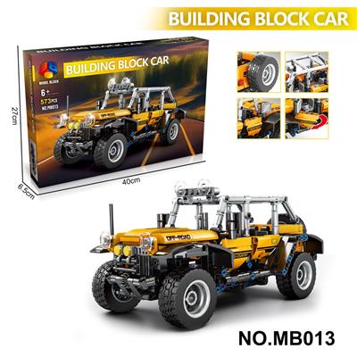 Puzzle - OBL10360125