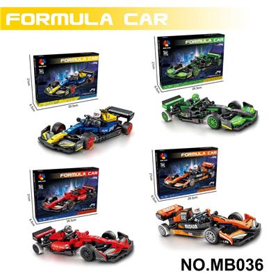 Puzzle - OBL10360148