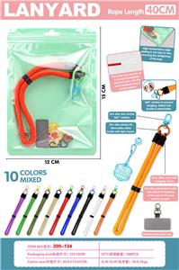 可调节手机腕绳 - OBL10360157