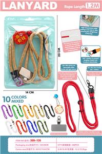 A款普通款可调节手机斜挂绳 - OBL10360158