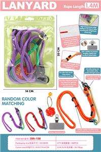 D款三合一可调节手机斜挂腕绳 - OBL10360161