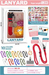 A款普通款可调节手机斜挂绳 - OBL10360162