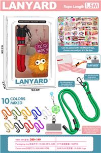 B款简约双调节款可调节手机斜跨绳 - OBL10360163