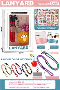 C款三合一可拆卸手机斜跨腕绳 - OBL10360164