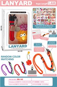 D款三合一可调节手机斜挂腕绳 - OBL10360165