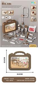 医具收纳系列/棕、带电（AG10纽扣电池2颗） - OBL10360318